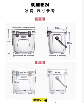 Y Hard Top Cooler