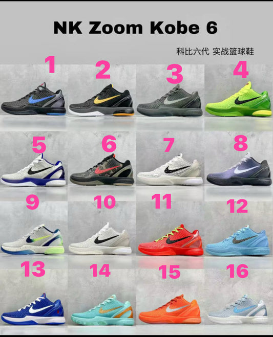 NK Zooms Kobe 6