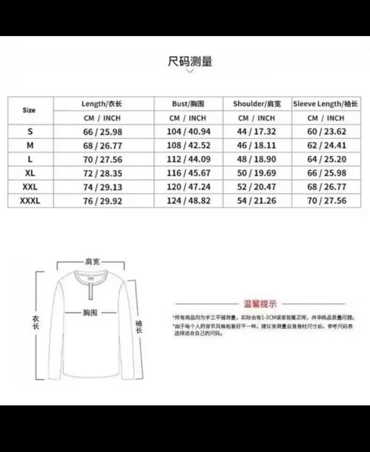 Essential FOG Sweatshirt Only