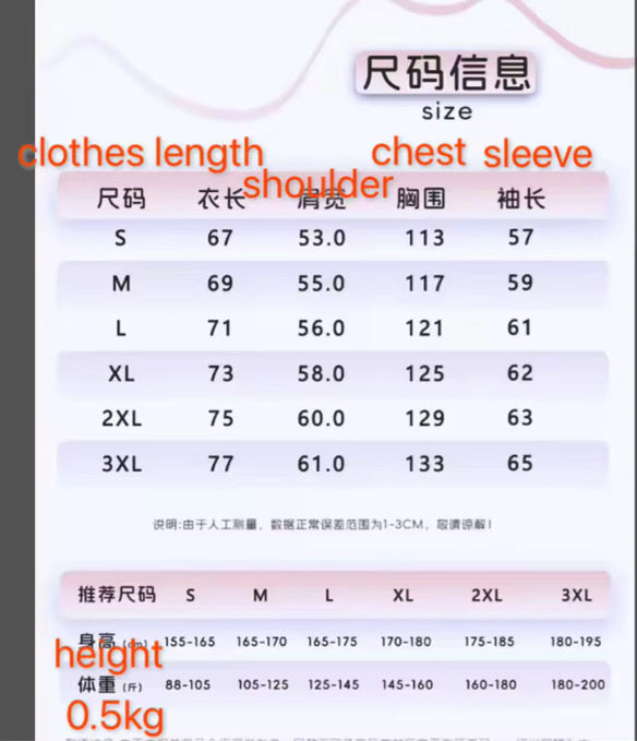 ✔️ sweat Set