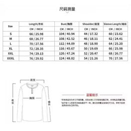 Essentials FOG Tee + Short Set