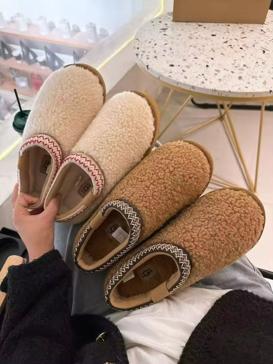 Curly Slippers