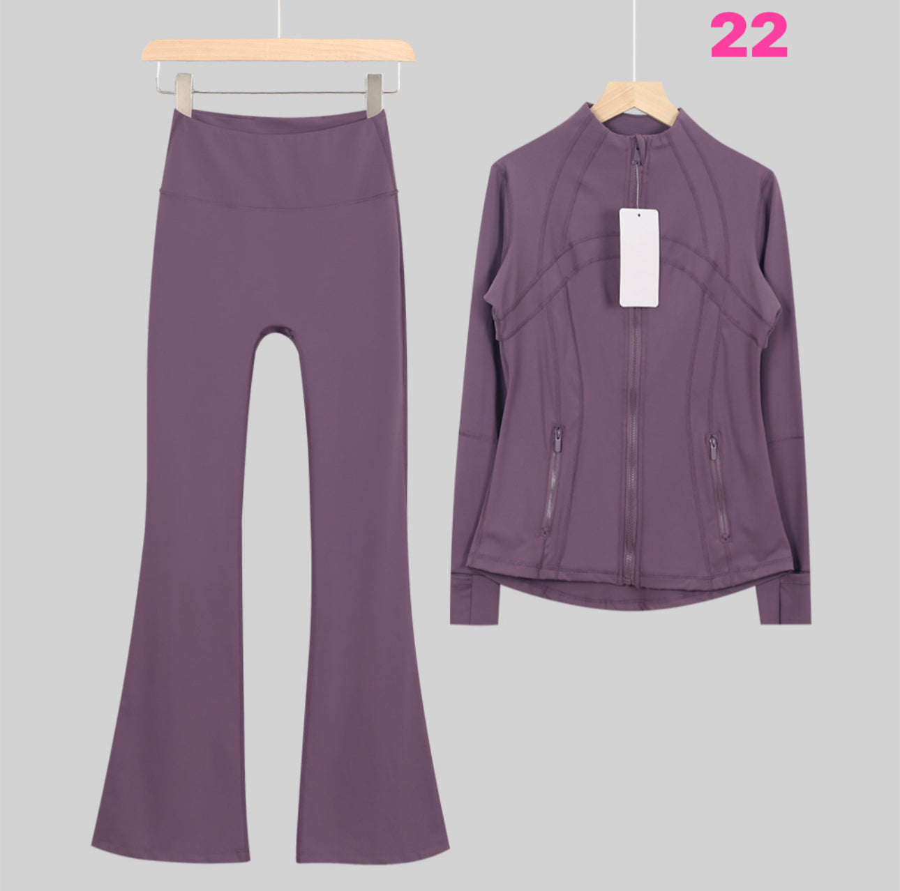 Lulu Jacket + Bell Bottom Set