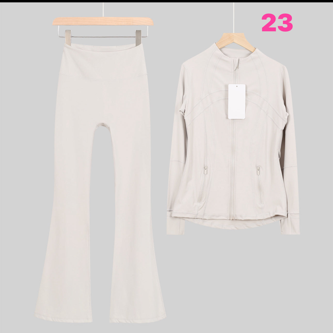Lulu Jacket + Bell Bottom Set