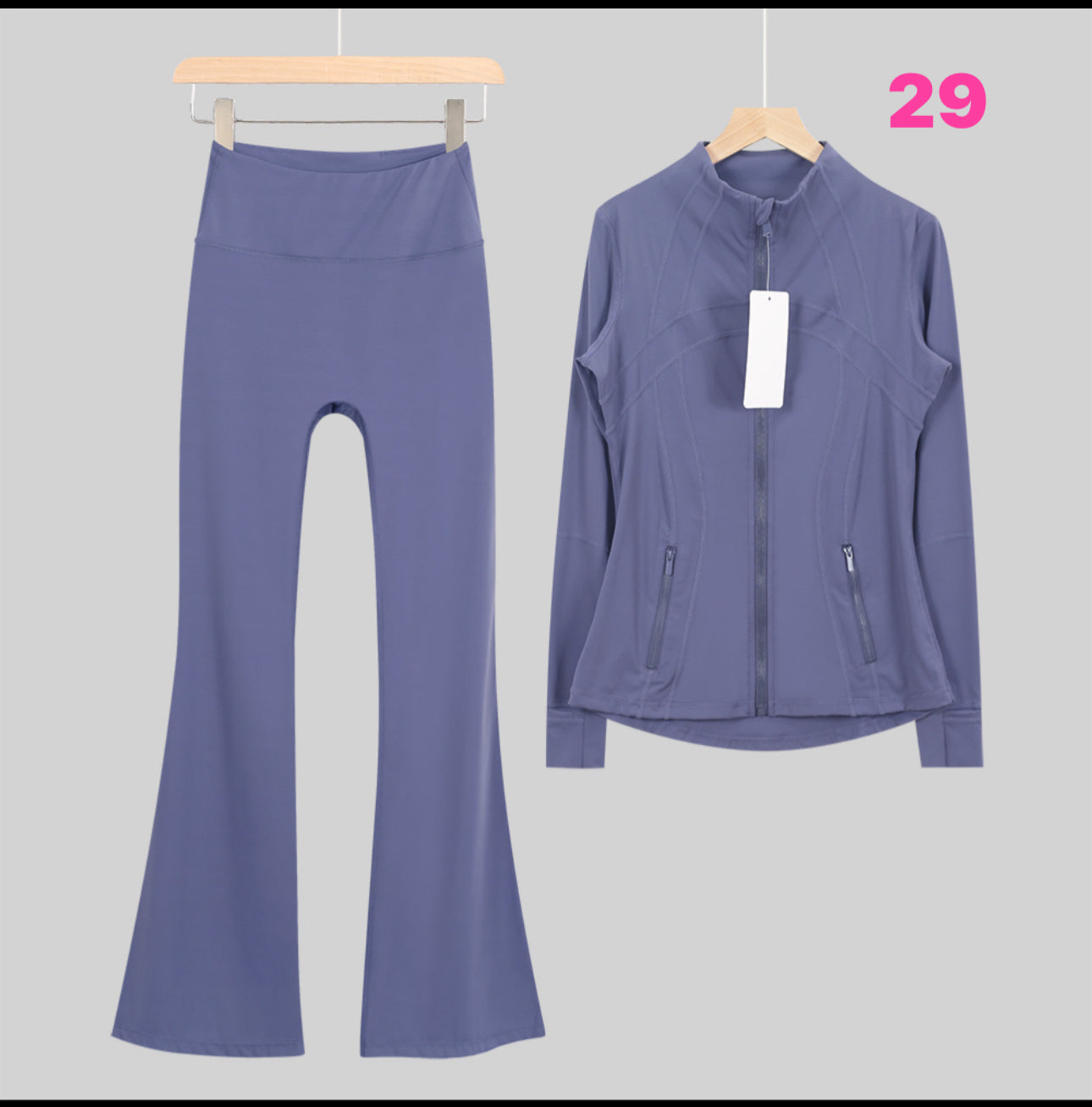 Lulu Jacket + Bell Bottom Set