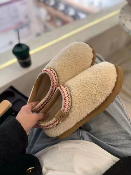 Curly Slippers