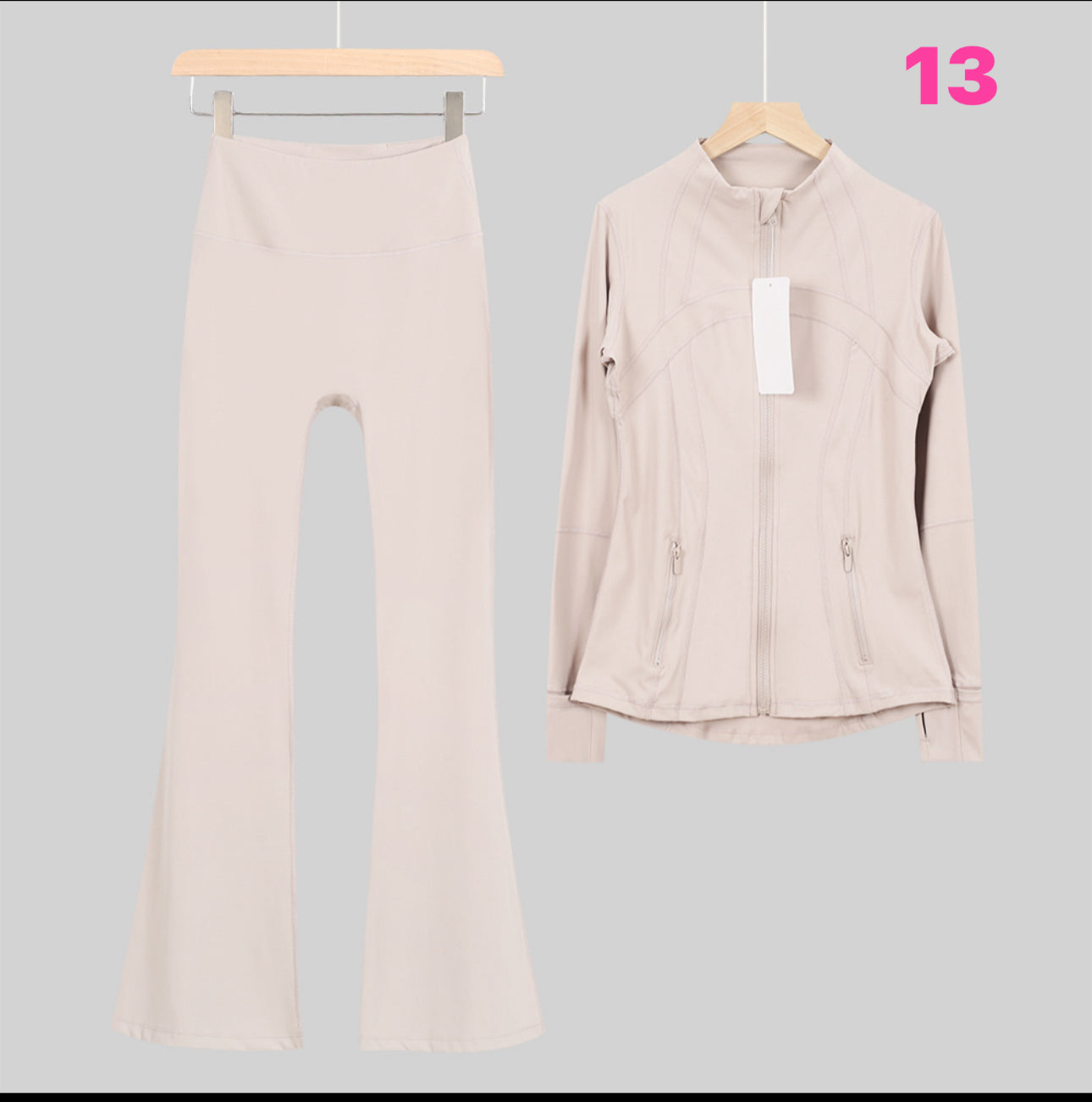 Lulu Jacket + Bell Bottom Set