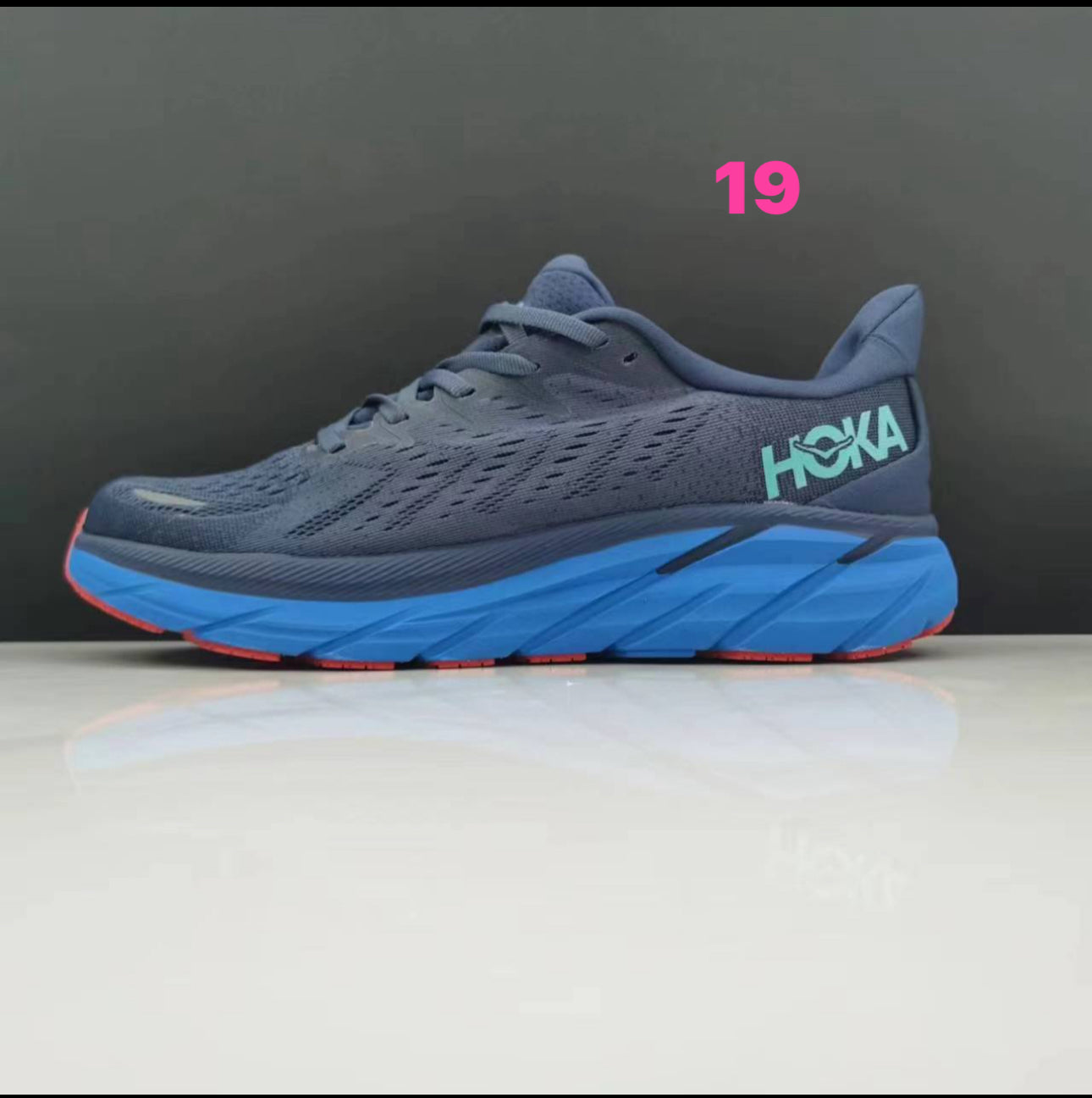 Hoka
