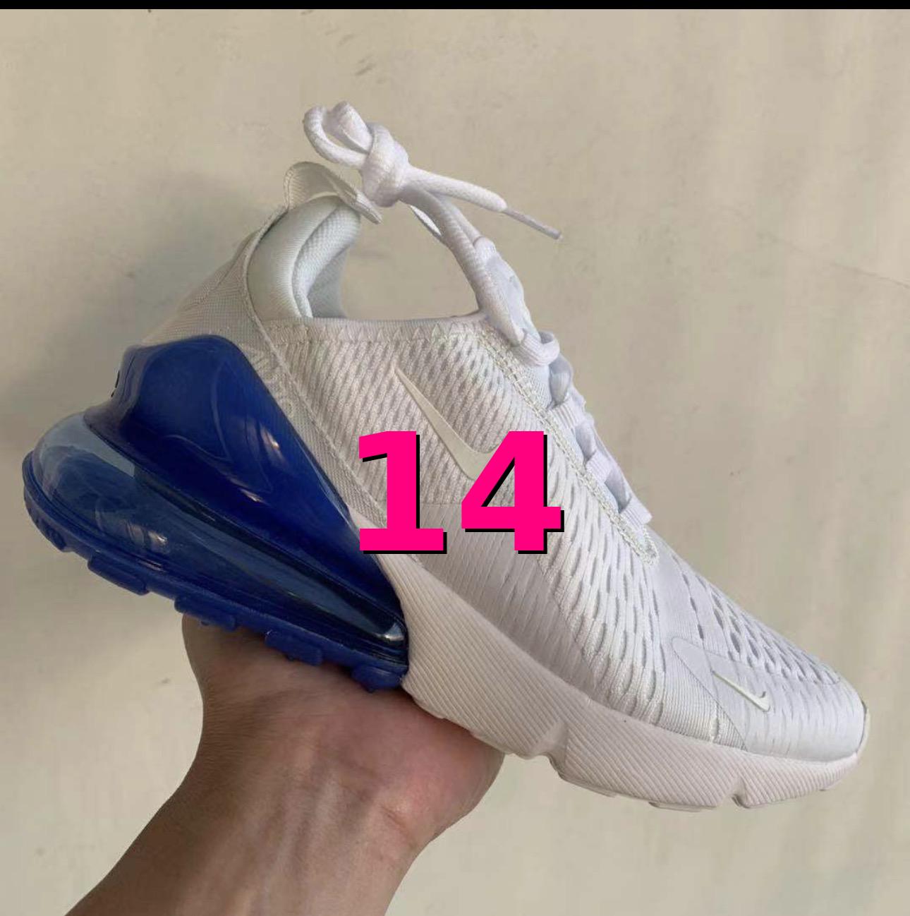 ✔️ Air Max 270