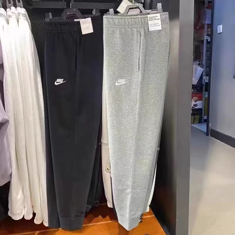 ✔️ Sweat pants Only
