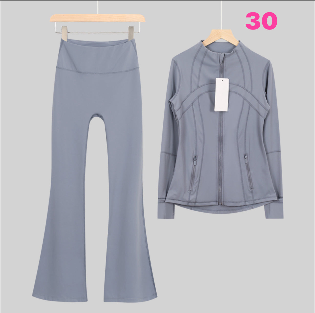 Lulu Jacket + Bell Bottom Set