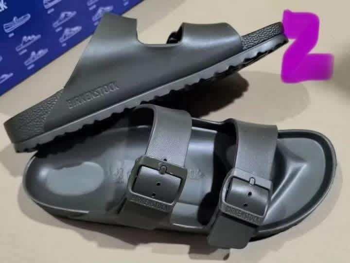 Rubber Birks