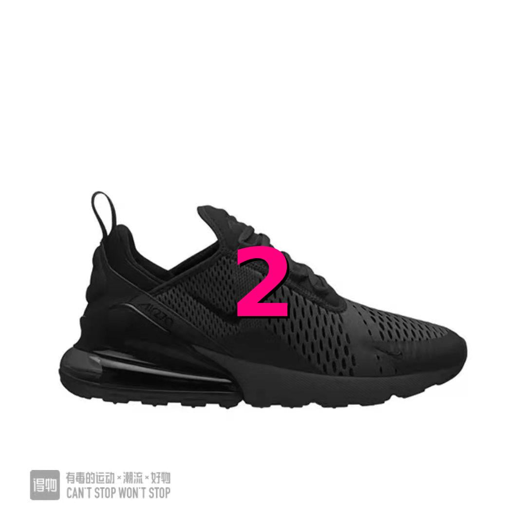 ✔️ Air Max 270