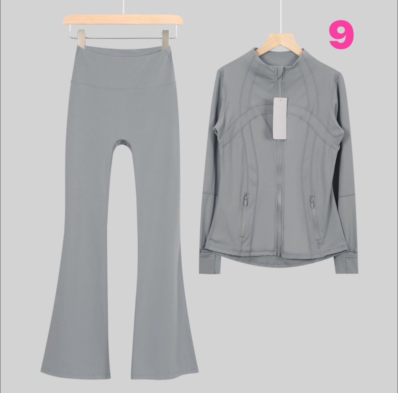 Lulu Jacket + Bell Bottom Set