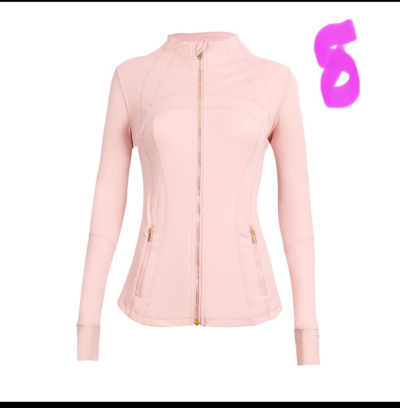Define Jacket