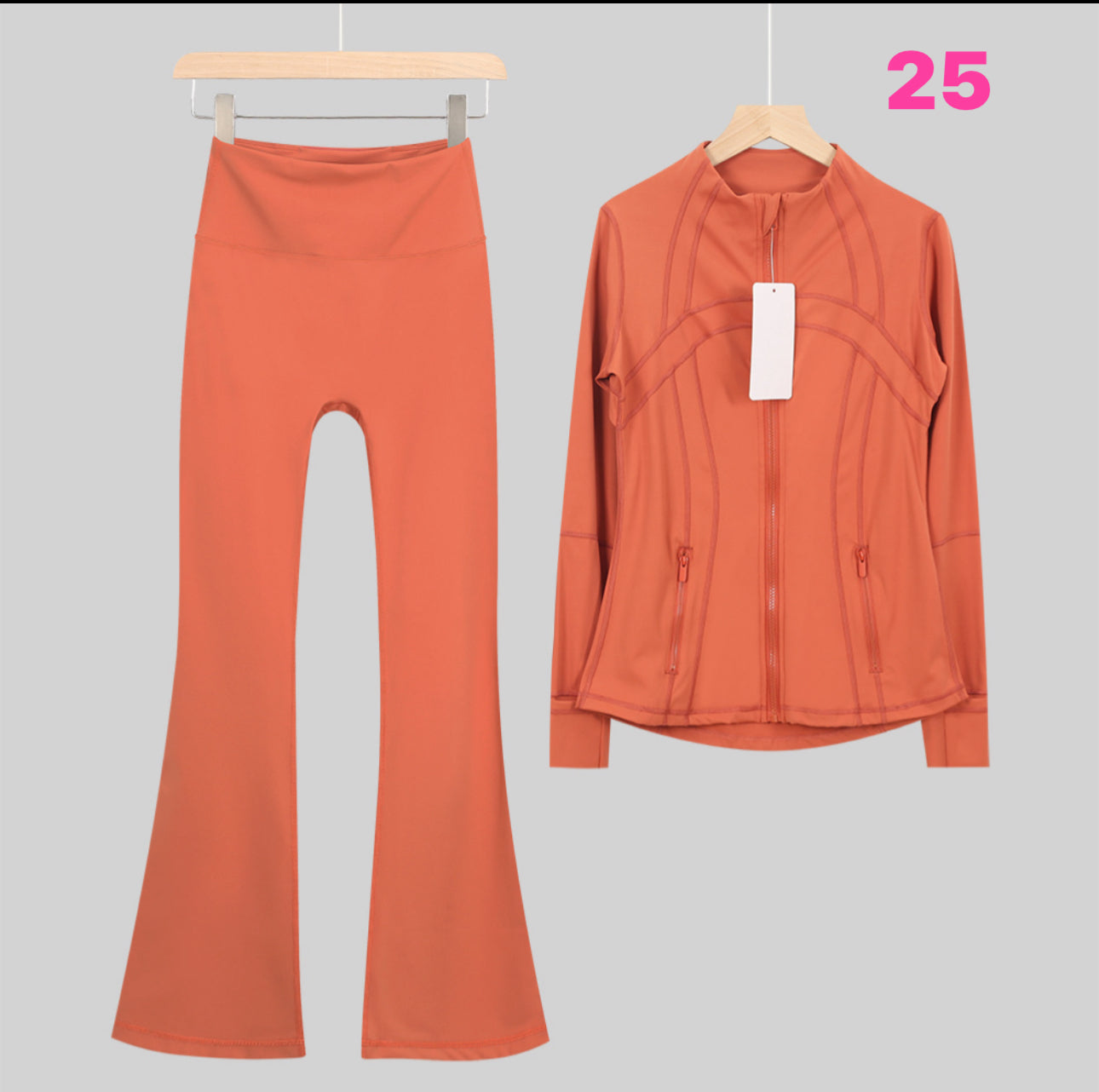 Lulu Jacket + Bell Bottom Set