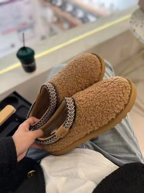 Curly Slippers