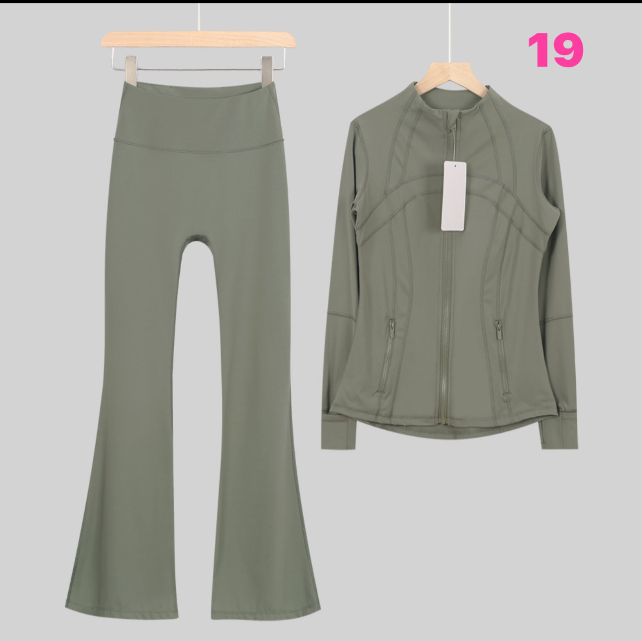 Lulu Jacket + Bell Bottom Set