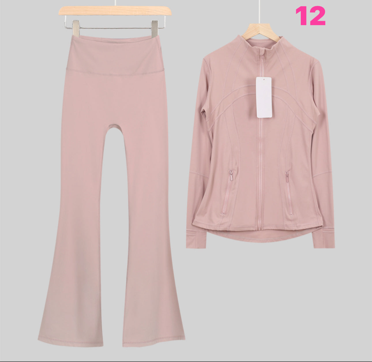 Lulu Jacket + Bell Bottom Set