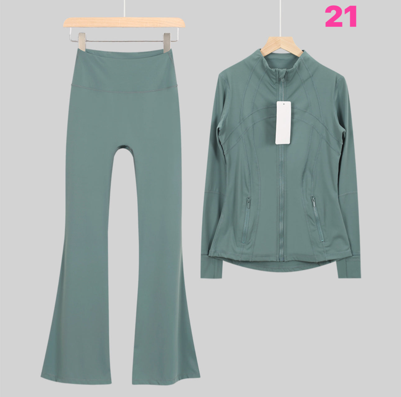 Lulu Jacket + Bell Bottom Set
