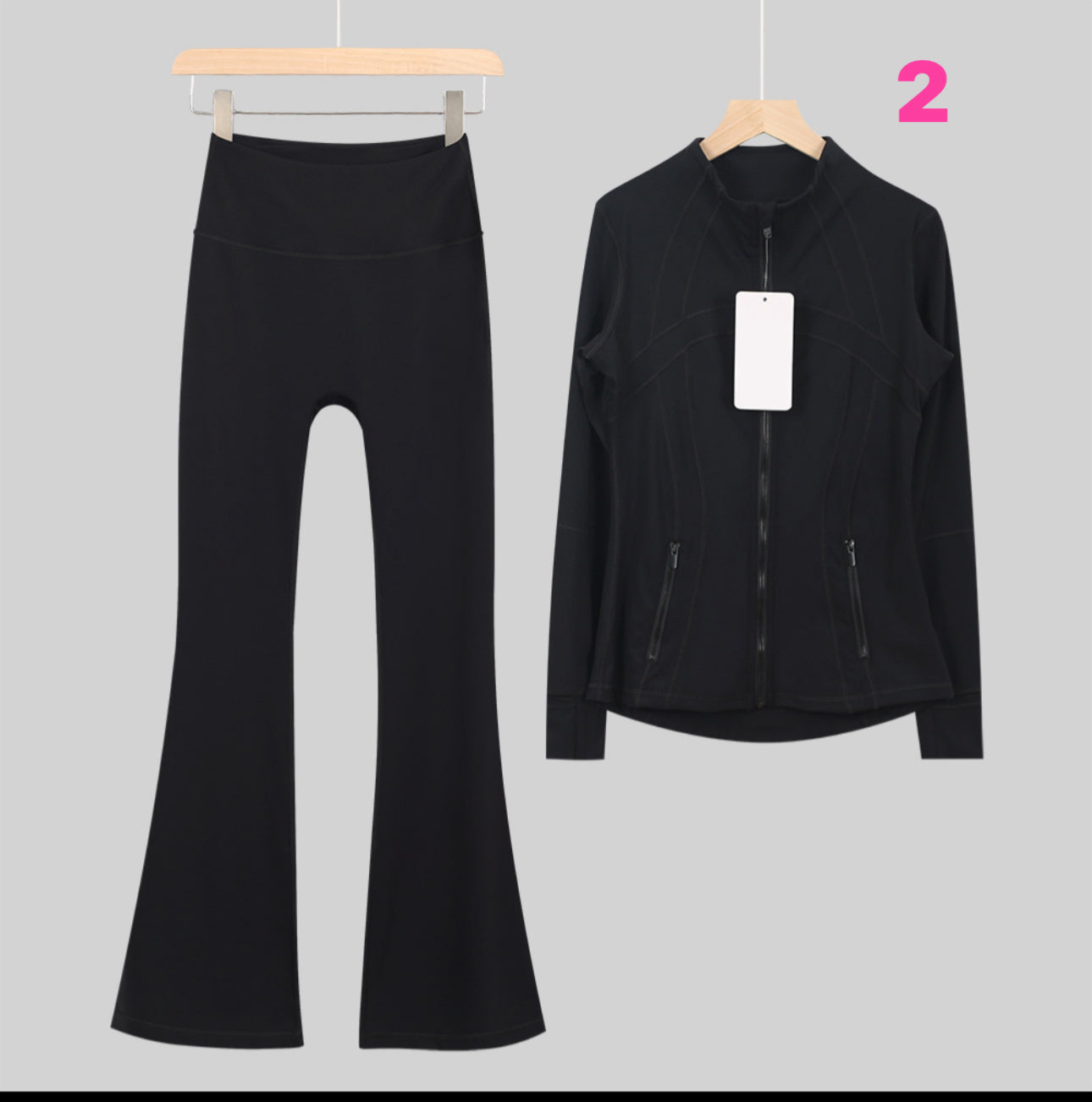 Lulu Jacket + Bell Bottom Set