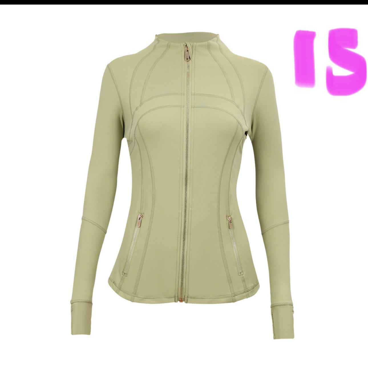 Define Jacket