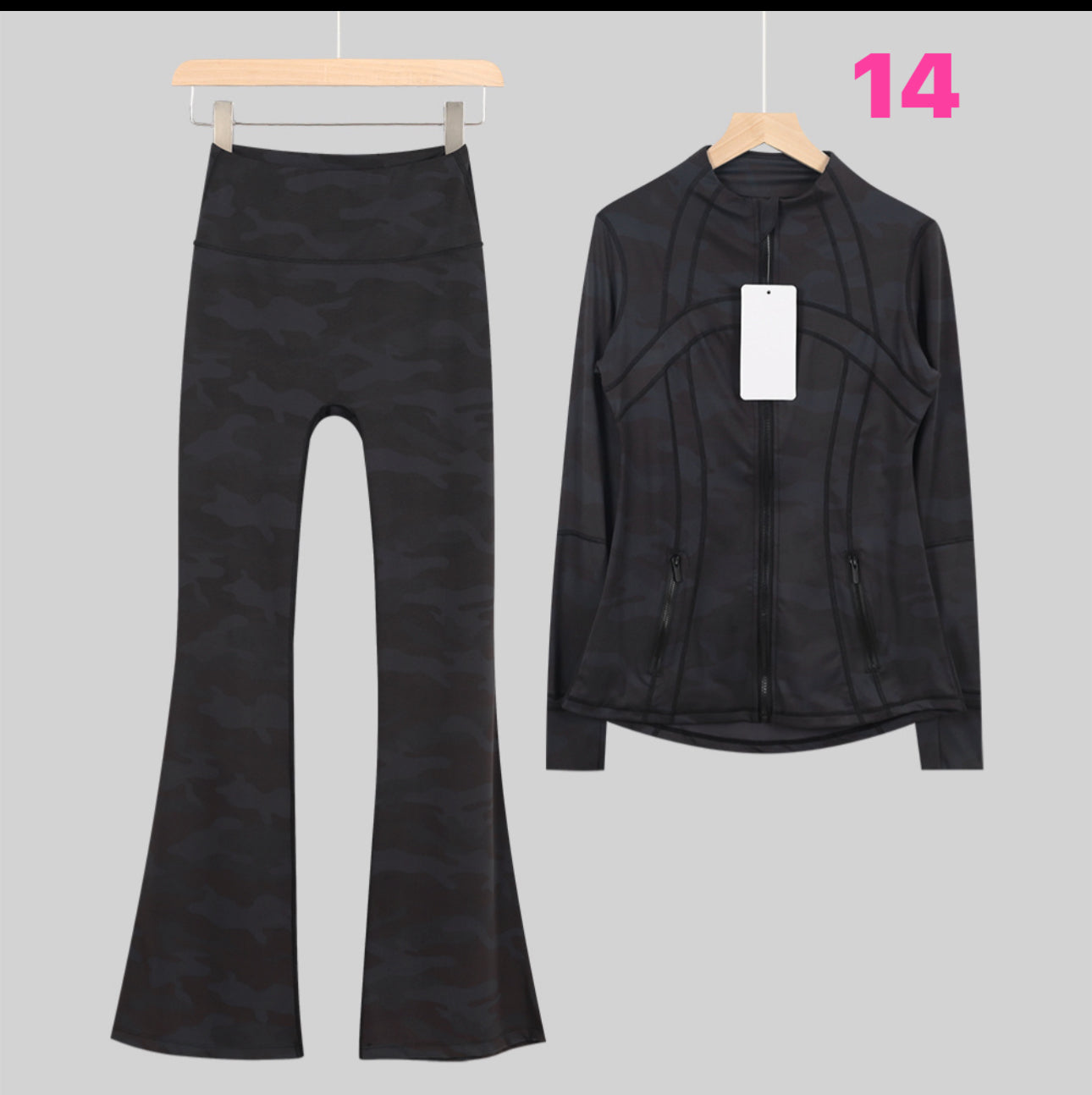 Lulu Jacket + Bell Bottom Set