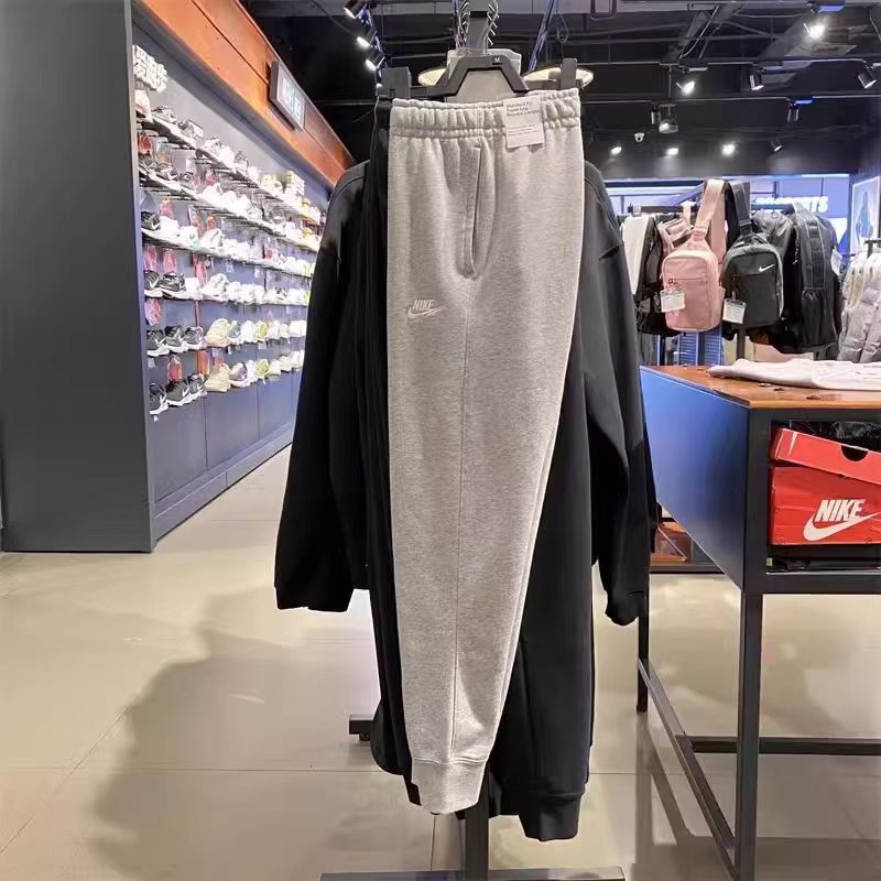 ✔️ Sweat pants Only