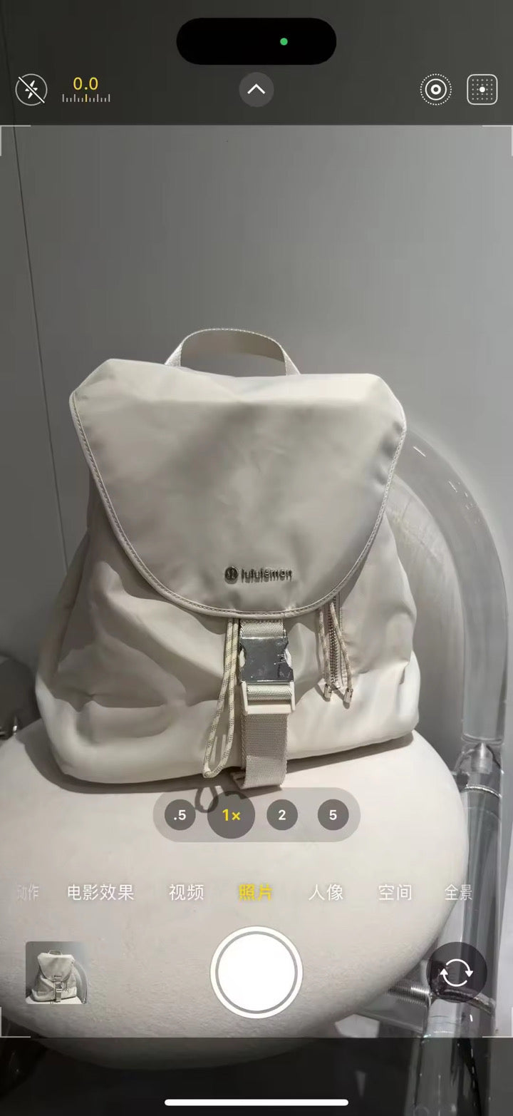 Drawstring bag- LULU