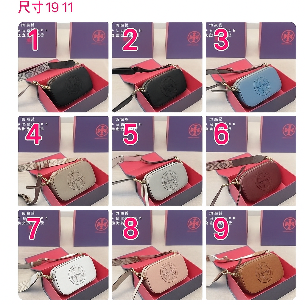 TB Crossbody