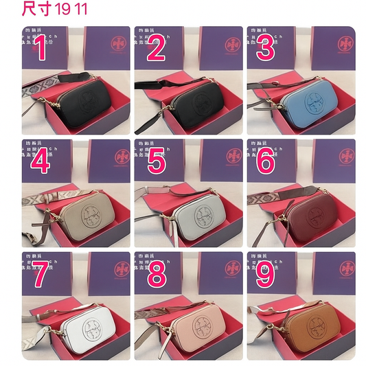 TB Crossbody