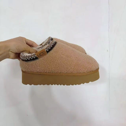 Kid Curly Slippers