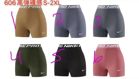 Pro Shorts
